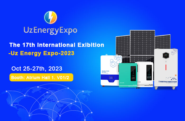 La 17ª Exposición Internacional -Uz Energy Expo-2023