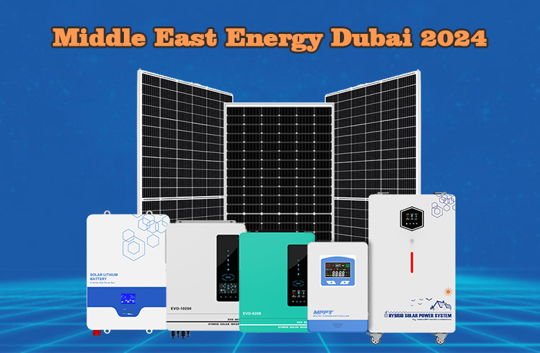Le invito sinceramente a participar en Middle East Energy 2024