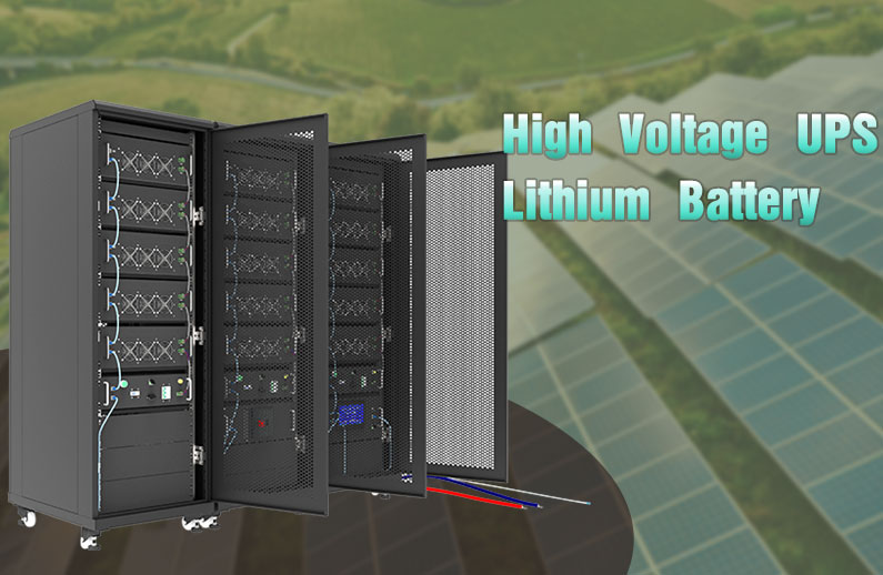 Beneficios de los sistemas de baterías de litio UPS de alto voltaje